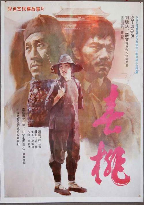 哪里能买到爱达荷州身份证